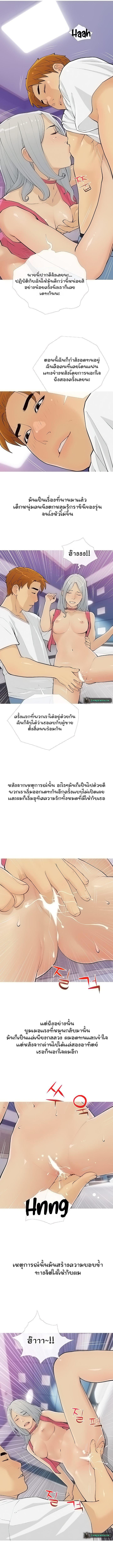 Doujin-Lc- อ่าน โดจิน มังฮวา เกาหลี ญี่ปุ่น จีน แปลไทย I Became a Sugar Daddy ตอนที่ 1 2 3 4 5 6 7 8 9 10 11 12 13 14 ฟรี ไม่มีโฆษณา อ่าน โดจิน Manhwa เกาหลี ญี่ปุ่น จีน เรามีครบ คัดมาให้เน้นๆ โดจิน 18+ รับประกันความฟินโดย  Doujin Lc