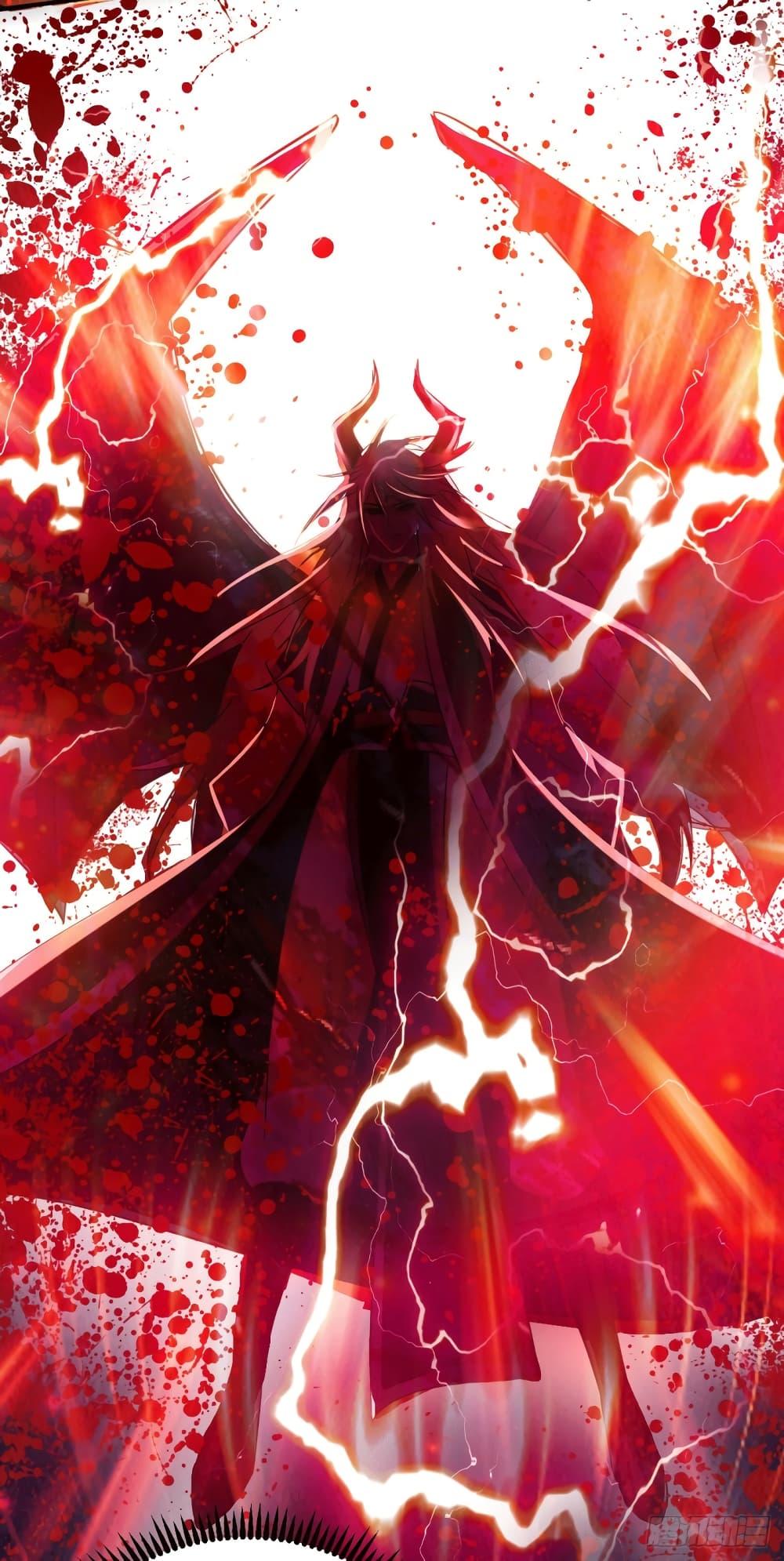 Manga-lc-com อ่านมังงะ อ่านการ์ตูน ออนไลน์ ฟรี Immortal Husband on The Earth ตอนที่ 1 2 3 4 5 6 7 8 9 10 11 12 13 14 ฟรี ไม่มีโฆษณา Manga-lc - อ่าน มังงะ อ่าน การ์ตูน ออนไลน์ อ่านมังงะ ฟรี