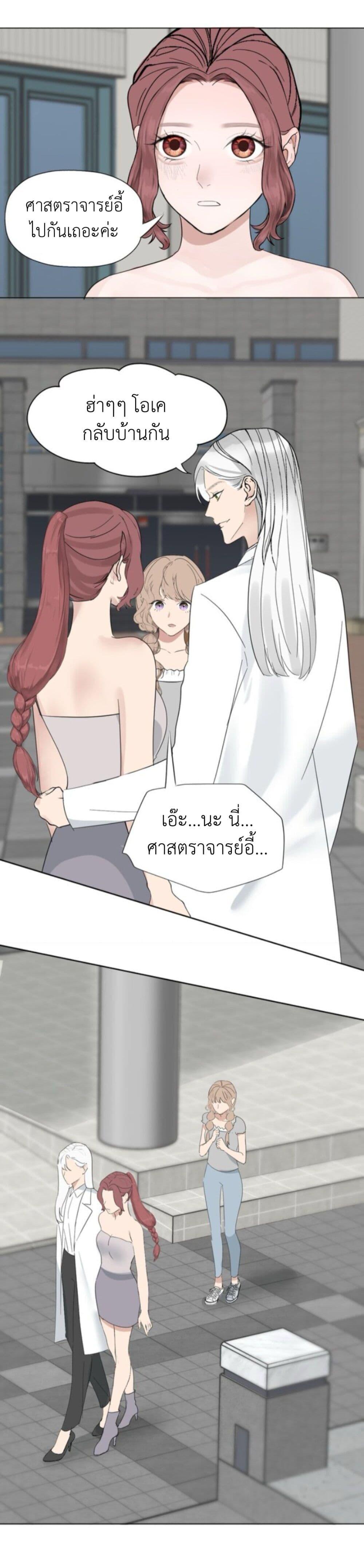 Manga-lc-com อ่านมังงะ อ่านการ์ตูน ออนไลน์ ฟรี Manipulate My Heart ตอนที่ 1 2 3 4 5 6 7 8 9 10 11 12 13 14 ฟรี ไม่มีโฆษณา Manga-lc - อ่าน มังงะ อ่าน การ์ตูน ออนไลน์ อ่านมังงะ ฟรี