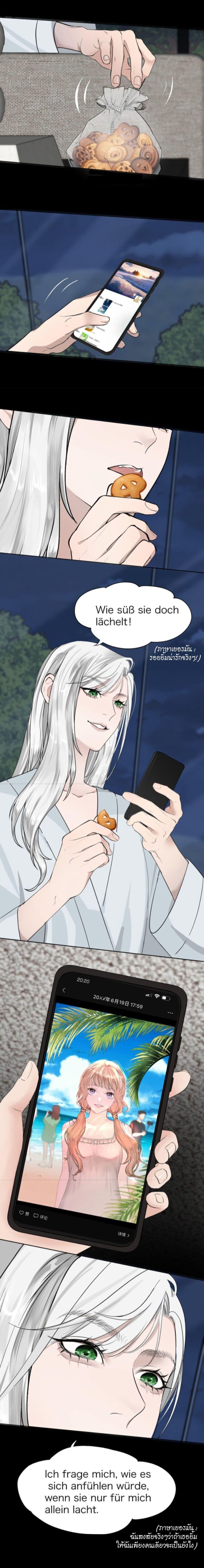 Manga-lc-com อ่านมังงะ อ่านการ์ตูน ออนไลน์ ฟรี Manipulate My Heart ตอนที่ 1 2 3 4 5 6 7 8 9 10 11 12 13 14 ฟรี ไม่มีโฆษณา Manga-lc - อ่าน มังงะ อ่าน การ์ตูน ออนไลน์ อ่านมังงะ ฟรี