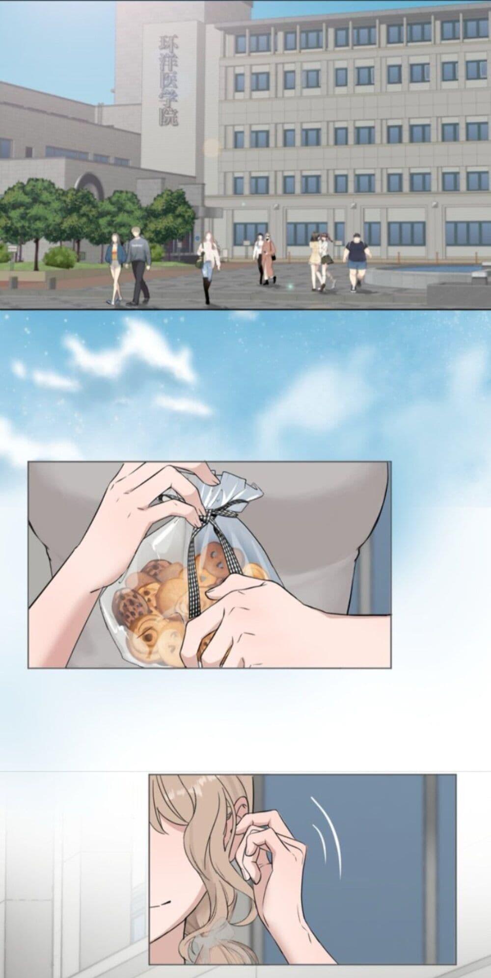 Manga-lc-com อ่านมังงะ อ่านการ์ตูน ออนไลน์ ฟรี Manipulate My Heart ตอนที่ 1 2 3 4 5 6 7 8 9 10 11 12 13 14 ฟรี ไม่มีโฆษณา Manga-lc - อ่าน มังงะ อ่าน การ์ตูน ออนไลน์ อ่านมังงะ ฟรี