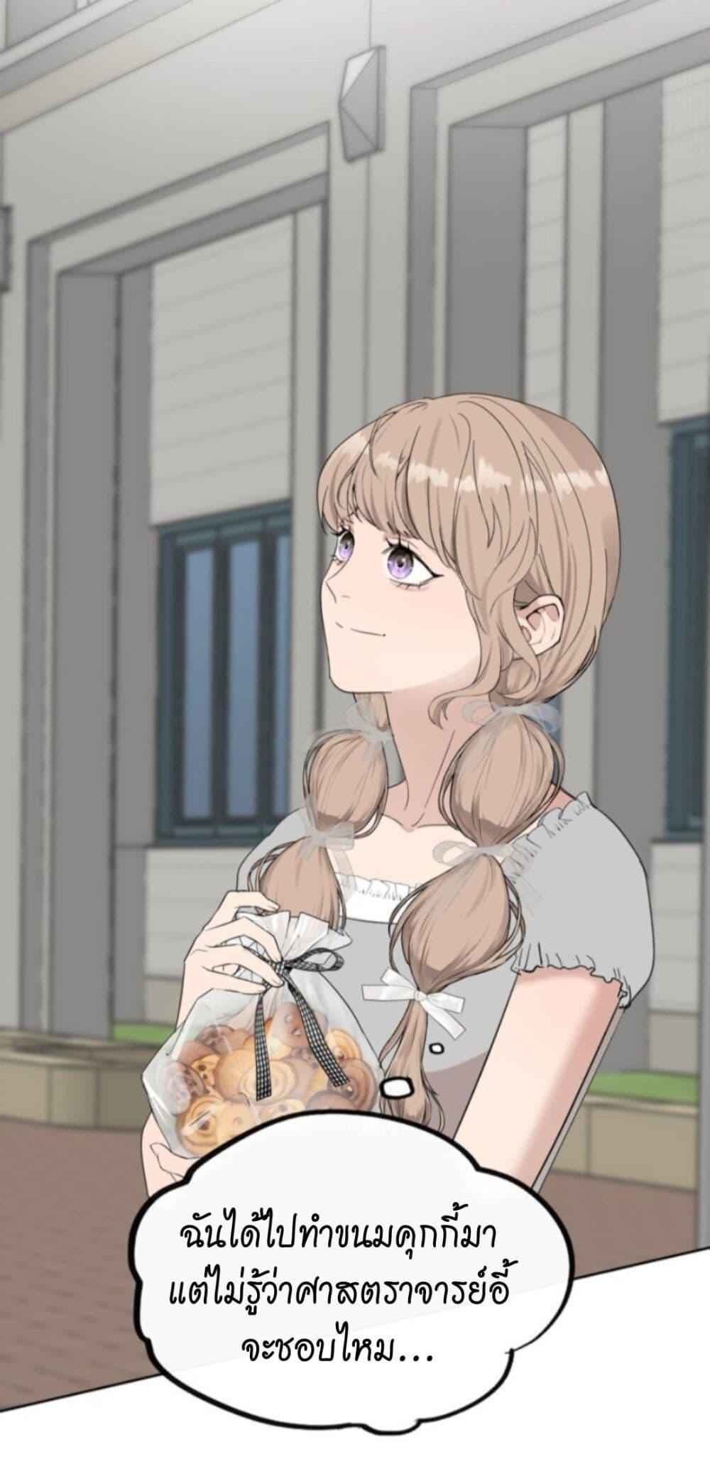 Manga-lc-com อ่านมังงะ อ่านการ์ตูน ออนไลน์ ฟรี Manipulate My Heart ตอนที่ 1 2 3 4 5 6 7 8 9 10 11 12 13 14 ฟรี ไม่มีโฆษณา Manga-lc - อ่าน มังงะ อ่าน การ์ตูน ออนไลน์ อ่านมังงะ ฟรี