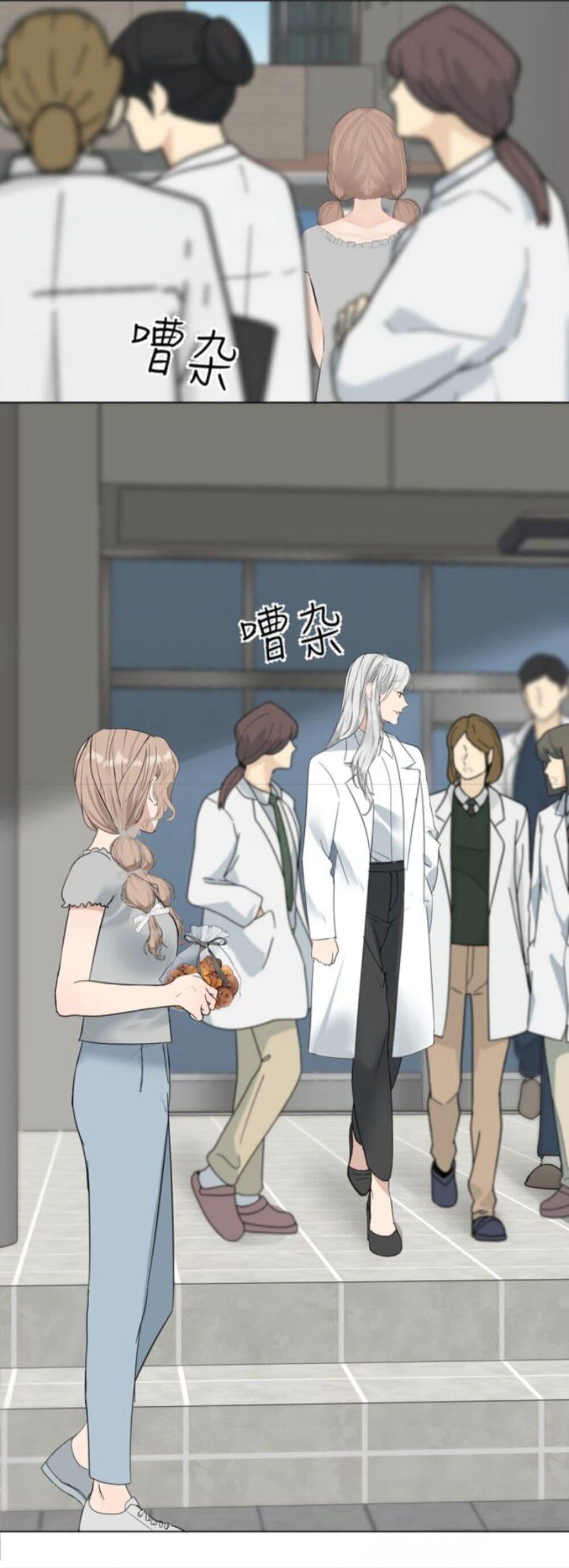 Manga-lc-com อ่านมังงะ อ่านการ์ตูน ออนไลน์ ฟรี Manipulate My Heart ตอนที่ 1 2 3 4 5 6 7 8 9 10 11 12 13 14 ฟรี ไม่มีโฆษณา Manga-lc - อ่าน มังงะ อ่าน การ์ตูน ออนไลน์ อ่านมังงะ ฟรี