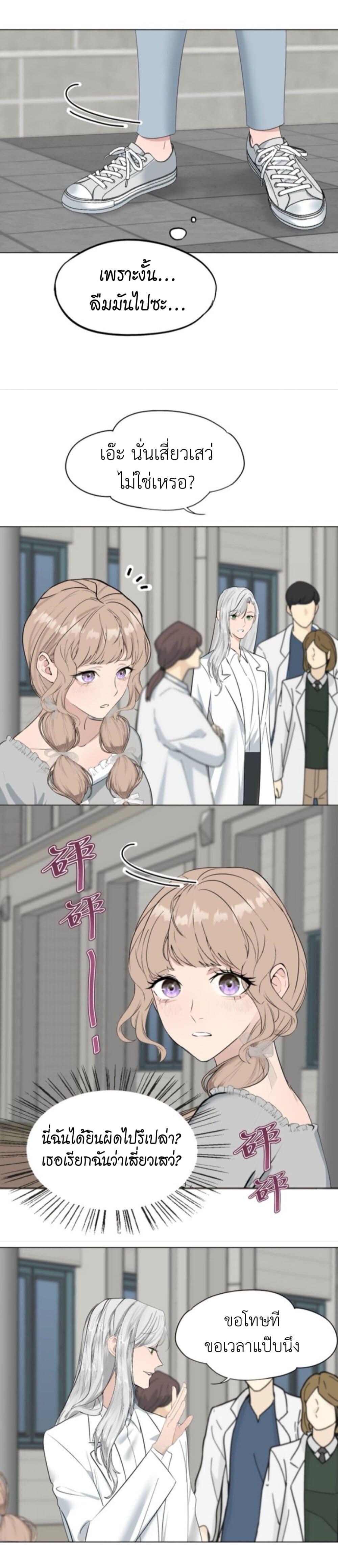 Manga-lc-com อ่านมังงะ อ่านการ์ตูน ออนไลน์ ฟรี Manipulate My Heart ตอนที่ 1 2 3 4 5 6 7 8 9 10 11 12 13 14 ฟรี ไม่มีโฆษณา Manga-lc - อ่าน มังงะ อ่าน การ์ตูน ออนไลน์ อ่านมังงะ ฟรี