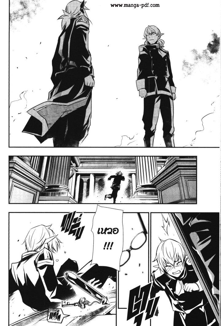 Manga-lc-com อ่านมังงะ อ่านการ์ตูน ออนไลน์ ฟรี Shinju no Nectar ตอนที่ 1 2 3 4 5 6 7 8 9 10 11 12 13 14 ฟรี ไม่มีโฆษณา Manga-lc - อ่าน มังงะ อ่าน การ์ตูน ออนไลน์ อ่านมังงะ ฟรี