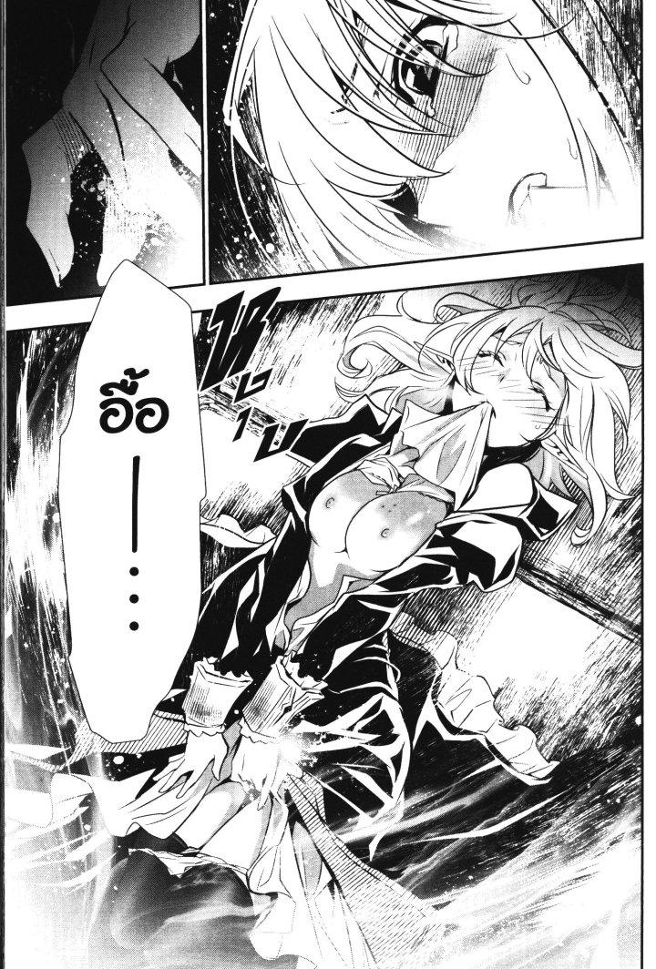 Manga-lc-com อ่านมังงะ อ่านการ์ตูน ออนไลน์ ฟรี Shinju no Nectar ตอนที่ 1 2 3 4 5 6 7 8 9 10 11 12 13 14 ฟรี ไม่มีโฆษณา Manga-lc - อ่าน มังงะ อ่าน การ์ตูน ออนไลน์ อ่านมังงะ ฟรี