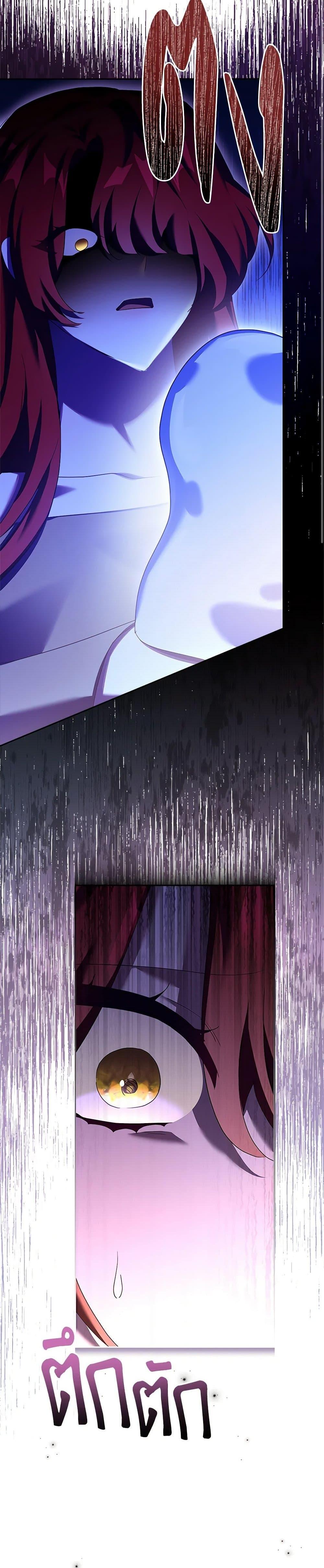 Manga-lc-com อ่านมังงะ อ่านการ์ตูน ออนไลน์ ฟรี The Princess in the Attic ตอนที่ 1 2 3 4 5 6 7 8 9 10 11 12 13 14 ฟรี ไม่มีโฆษณา Manga-lc - อ่าน มังงะ อ่าน การ์ตูน ออนไลน์ อ่านมังงะ ฟรี