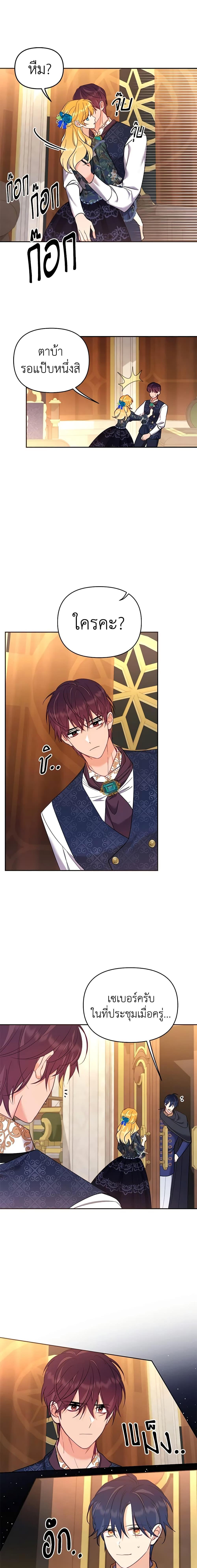 Manga-lc-com อ่านมังงะ อ่านการ์ตูน ออนไลน์ ฟรี Finding My Place ตอนที่ 1 2 3 4 5 6 7 8 9 10 11 12 13 14 ฟรี ไม่มีโฆษณา Manga-lc - อ่าน มังงะ อ่าน การ์ตูน ออนไลน์ อ่านมังงะ ฟรี