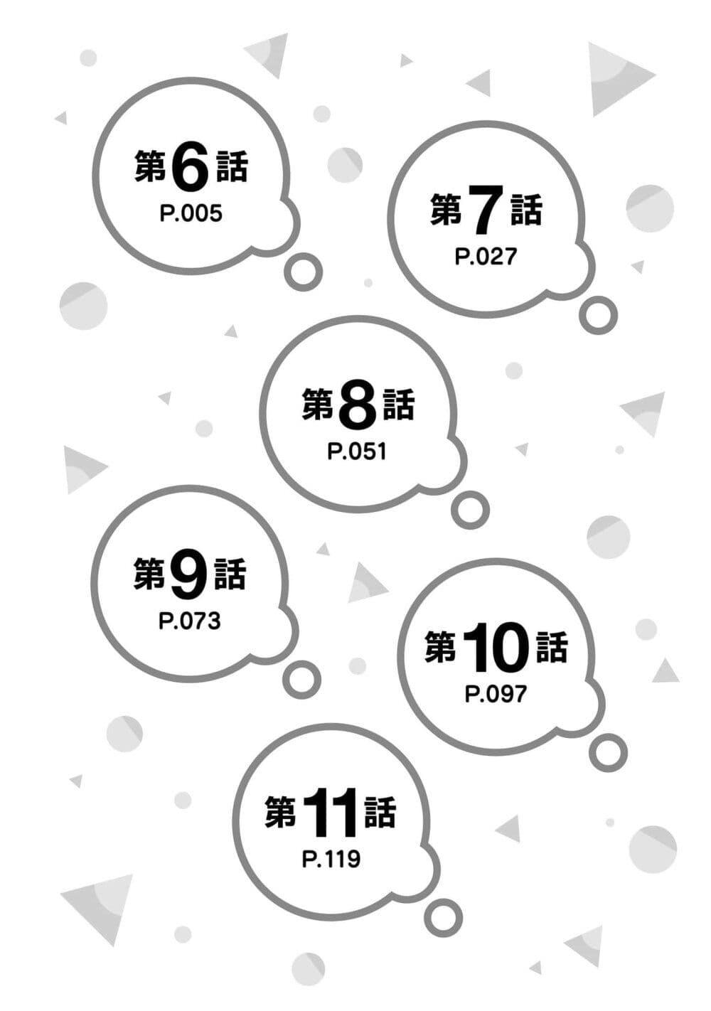 Manga-lc-com อ่านมังงะ อ่านการ์ตูน ออนไลน์ ฟรี Doushitara Osananajimi ♀️ no Kanojo ni Naremasu Ka! ตอนที่ 1 2 3 4 5 6 7 8 9 10 11 12 13 14 ฟรี ไม่มีโฆษณา Manga-lc - อ่าน มังงะ อ่าน การ์ตูน ออนไลน์ อ่านมังงะ ฟรี