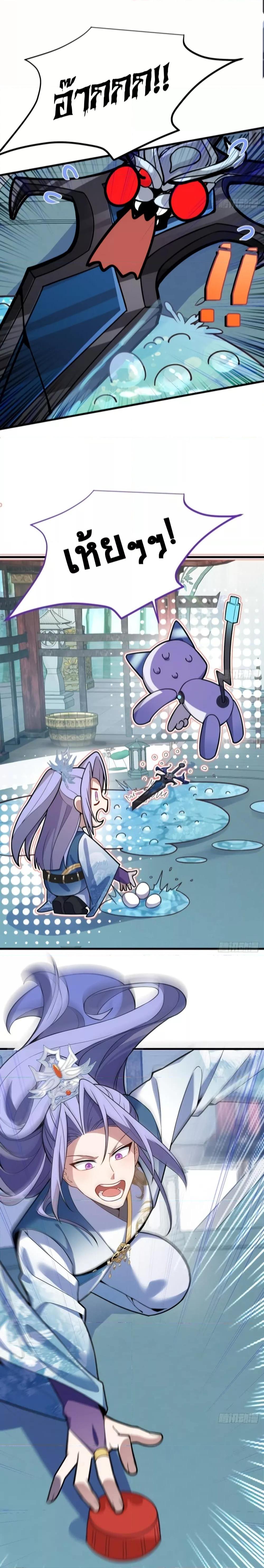 Manga-lc-com อ่านมังงะ อ่านการ์ตูน ออนไลน์ ฟรี TheVillainof ตอนที่ 1 2 3 4 5 6 7 8 9 10 11 12 13 14 ฟรี ไม่มีโฆษณา Manga-lc - อ่าน มังงะ อ่าน การ์ตูน ออนไลน์ อ่านมังงะ ฟรี