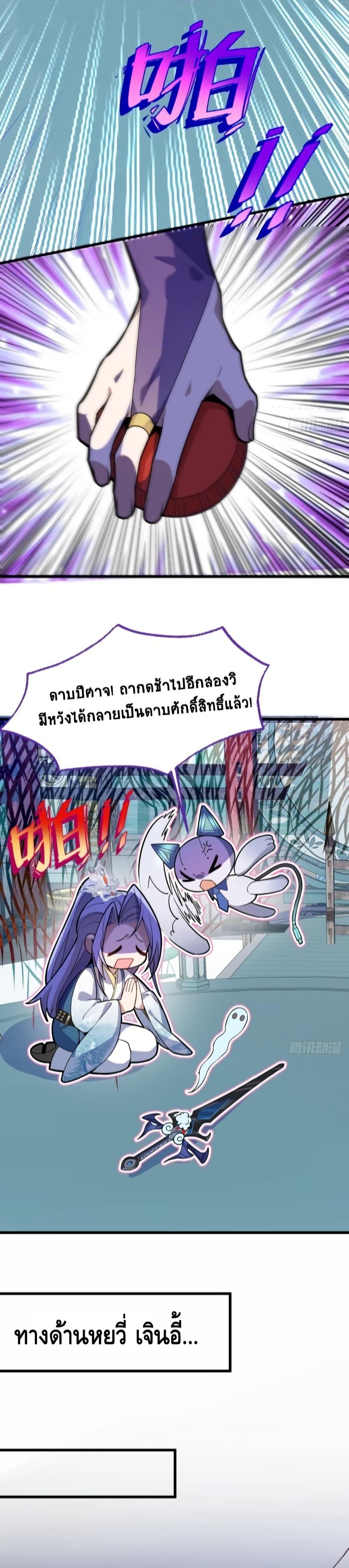 Manga-lc-com อ่านมังงะ อ่านการ์ตูน ออนไลน์ ฟรี TheVillainof ตอนที่ 1 2 3 4 5 6 7 8 9 10 11 12 13 14 ฟรี ไม่มีโฆษณา Manga-lc - อ่าน มังงะ อ่าน การ์ตูน ออนไลน์ อ่านมังงะ ฟรี