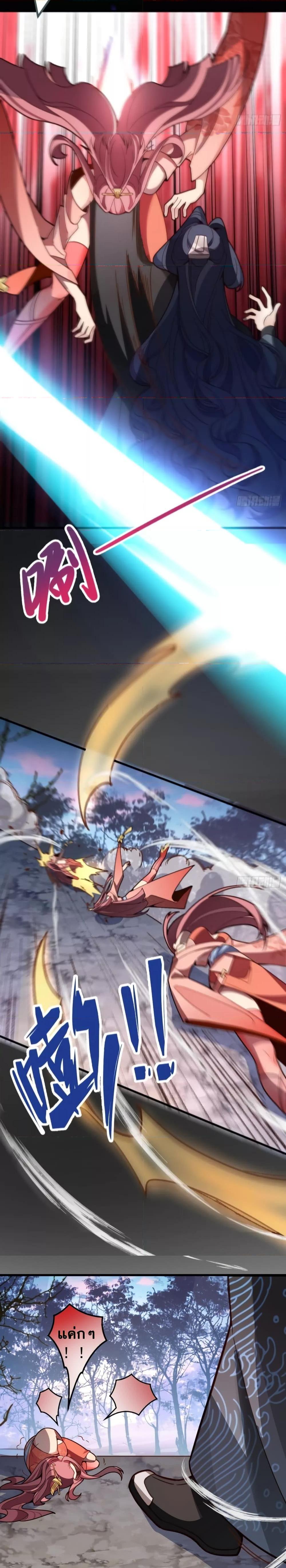 Manga-lc-com อ่านมังงะ อ่านการ์ตูน ออนไลน์ ฟรี TheVillainof ตอนที่ 1 2 3 4 5 6 7 8 9 10 11 12 13 14 ฟรี ไม่มีโฆษณา Manga-lc - อ่าน มังงะ อ่าน การ์ตูน ออนไลน์ อ่านมังงะ ฟรี