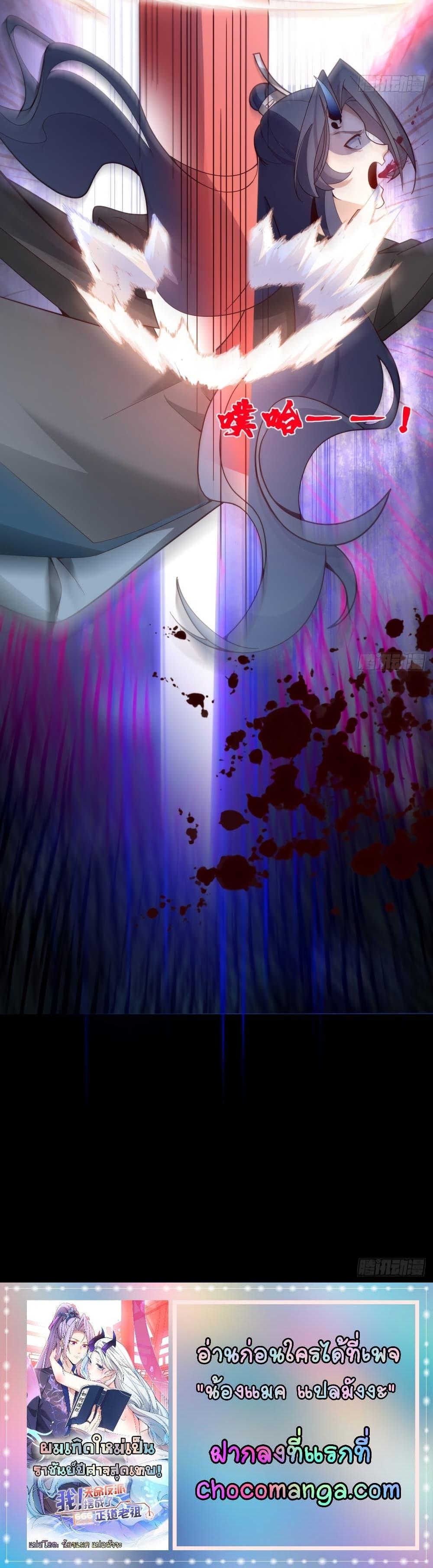 Manga-lc-com อ่านมังงะ อ่านการ์ตูน ออนไลน์ ฟรี TheVillainof ตอนที่ 1 2 3 4 5 6 7 8 9 10 11 12 13 14 ฟรี ไม่มีโฆษณา Manga-lc - อ่าน มังงะ อ่าน การ์ตูน ออนไลน์ อ่านมังงะ ฟรี