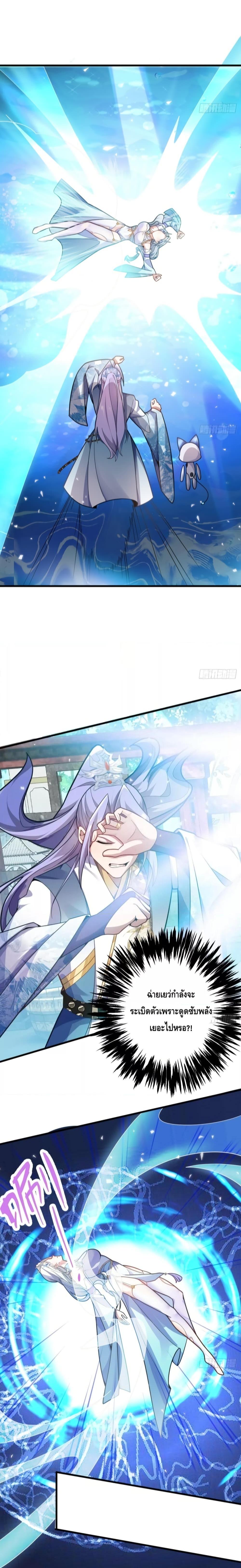 Manga-lc-com อ่านมังงะ อ่านการ์ตูน ออนไลน์ ฟรี TheVillainof ตอนที่ 1 2 3 4 5 6 7 8 9 10 11 12 13 14 ฟรี ไม่มีโฆษณา Manga-lc - อ่าน มังงะ อ่าน การ์ตูน ออนไลน์ อ่านมังงะ ฟรี