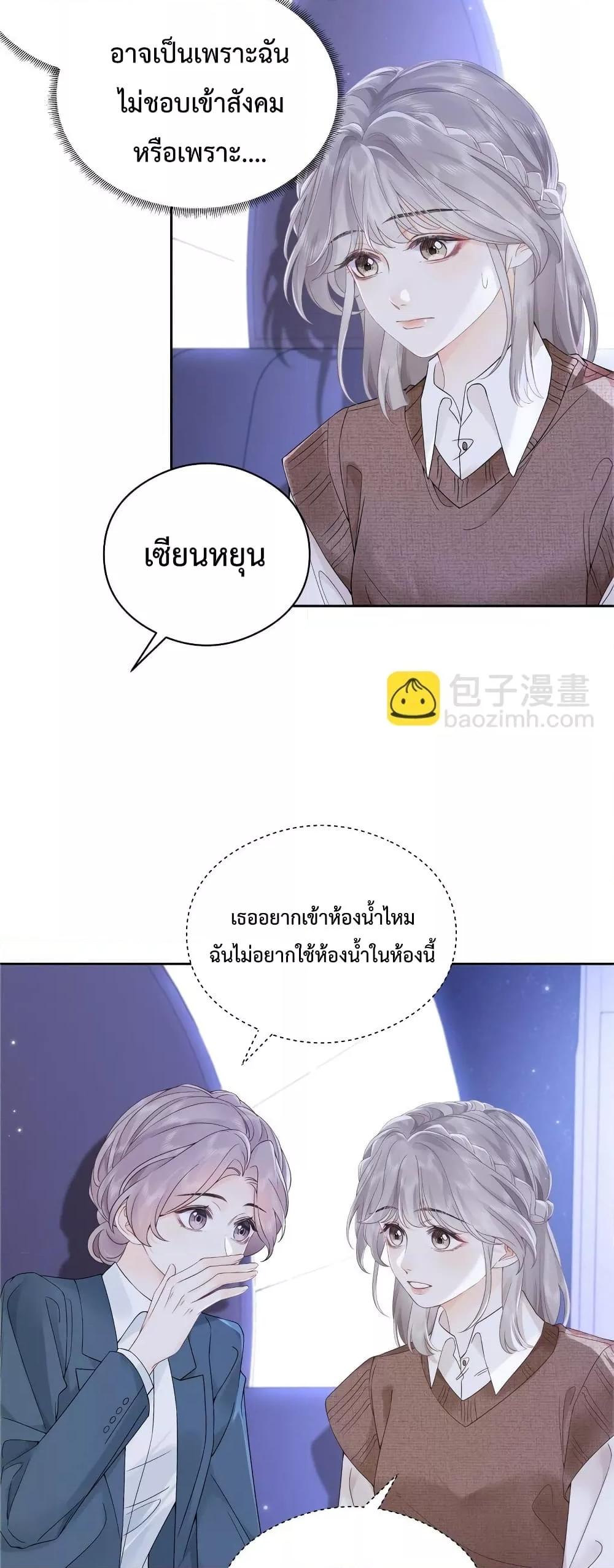 Manga-lc-com อ่านมังงะ อ่านการ์ตูน ออนไลน์ ฟรี FoldingTheMoo ตอนที่ 1 2 3 4 5 6 7 8 9 10 11 12 13 14 ฟรี ไม่มีโฆษณา Manga-lc - อ่าน มังงะ อ่าน การ์ตูน ออนไลน์ อ่านมังงะ ฟรี