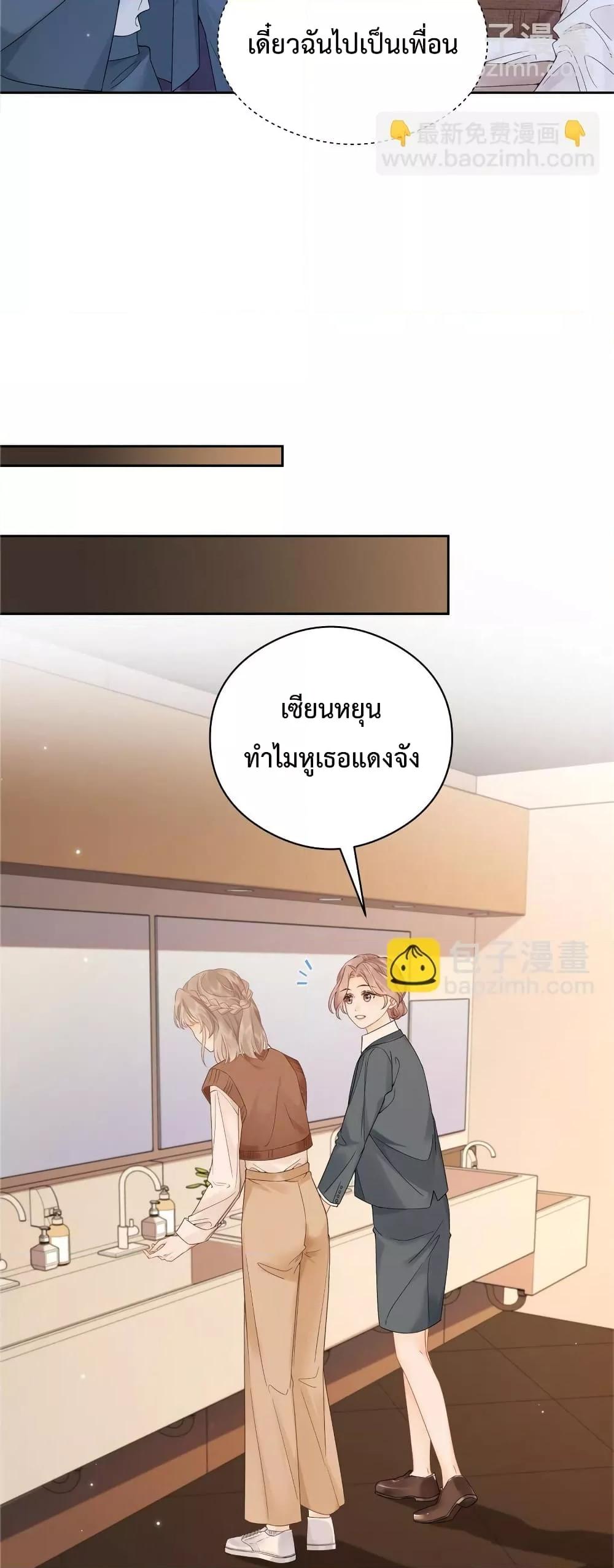 Manga-lc-com อ่านมังงะ อ่านการ์ตูน ออนไลน์ ฟรี FoldingTheMoo ตอนที่ 1 2 3 4 5 6 7 8 9 10 11 12 13 14 ฟรี ไม่มีโฆษณา Manga-lc - อ่าน มังงะ อ่าน การ์ตูน ออนไลน์ อ่านมังงะ ฟรี