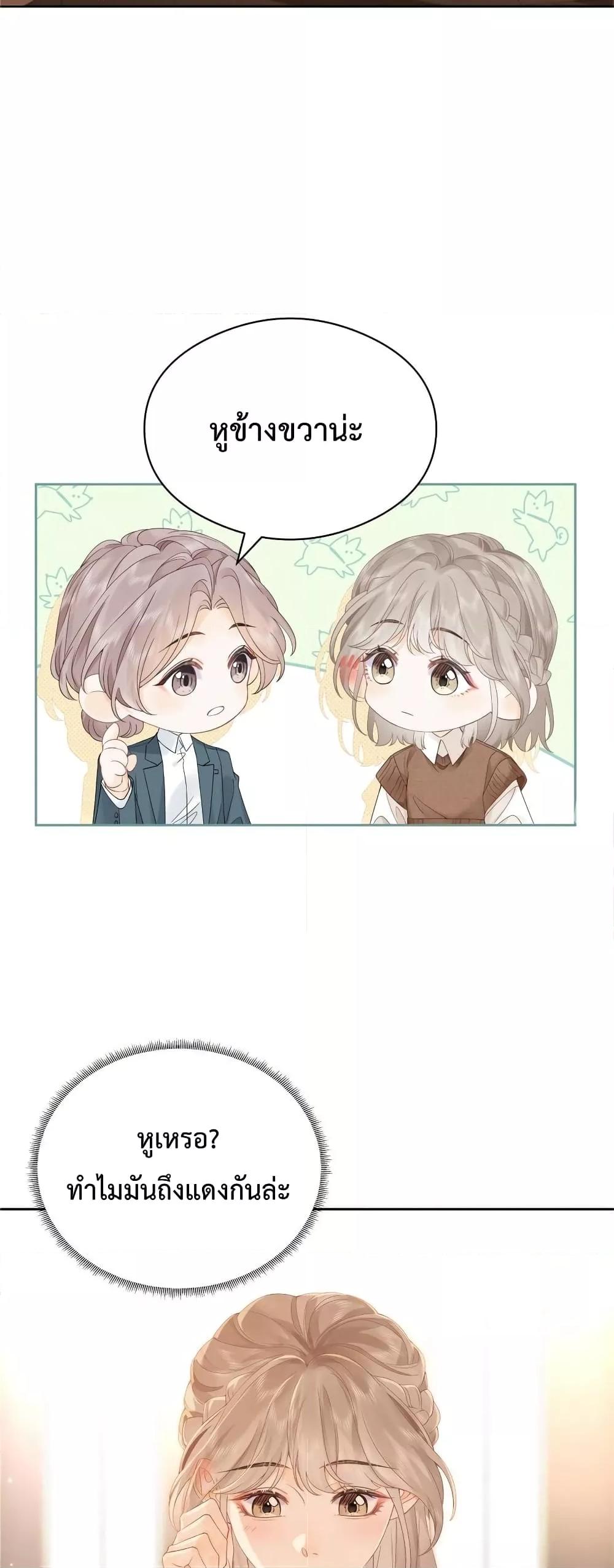 Manga-lc-com อ่านมังงะ อ่านการ์ตูน ออนไลน์ ฟรี FoldingTheMoo ตอนที่ 1 2 3 4 5 6 7 8 9 10 11 12 13 14 ฟรี ไม่มีโฆษณา Manga-lc - อ่าน มังงะ อ่าน การ์ตูน ออนไลน์ อ่านมังงะ ฟรี