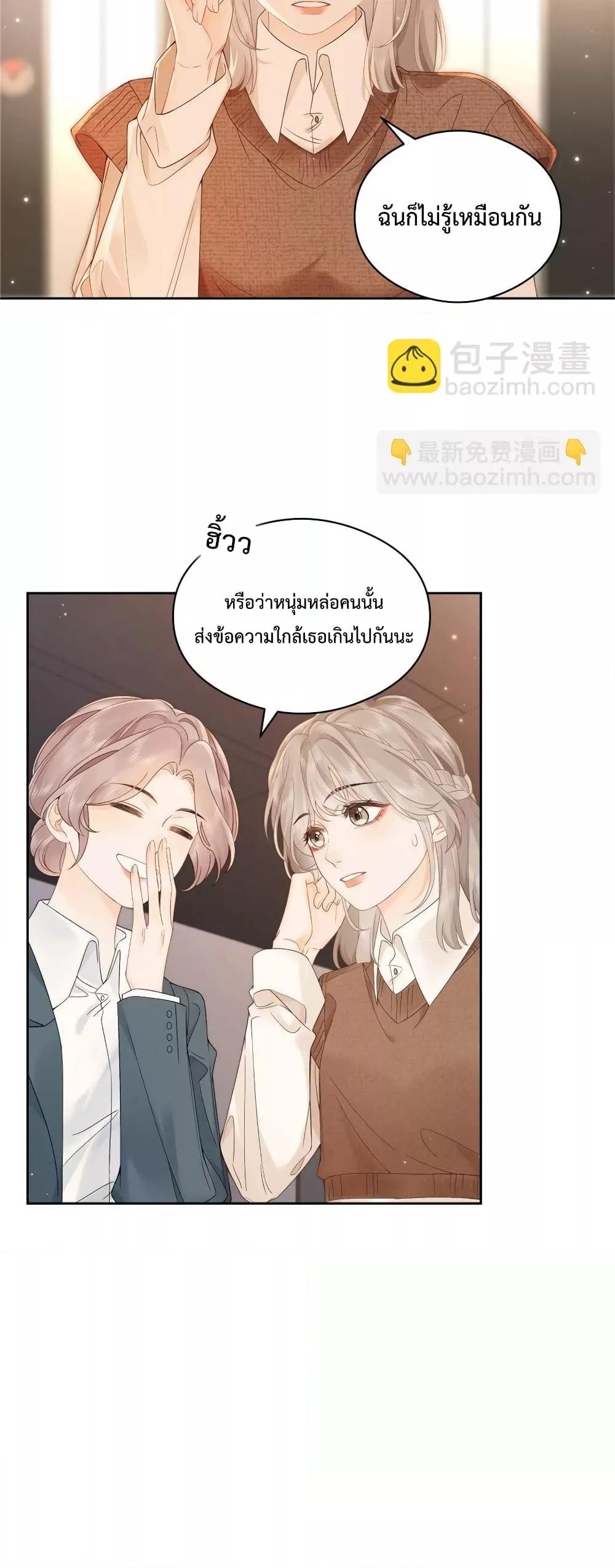 Manga-lc-com อ่านมังงะ อ่านการ์ตูน ออนไลน์ ฟรี FoldingTheMoo ตอนที่ 1 2 3 4 5 6 7 8 9 10 11 12 13 14 ฟรี ไม่มีโฆษณา Manga-lc - อ่าน มังงะ อ่าน การ์ตูน ออนไลน์ อ่านมังงะ ฟรี