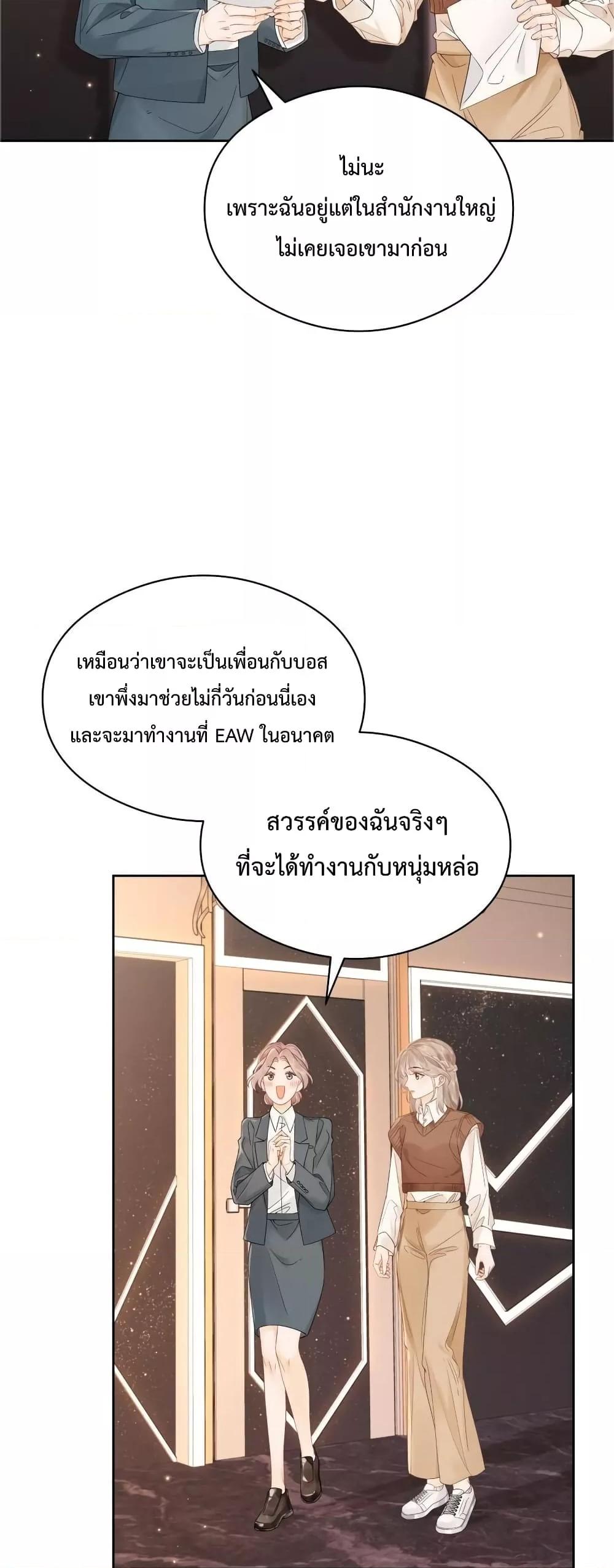 Manga-lc-com อ่านมังงะ อ่านการ์ตูน ออนไลน์ ฟรี FoldingTheMoo ตอนที่ 1 2 3 4 5 6 7 8 9 10 11 12 13 14 ฟรี ไม่มีโฆษณา Manga-lc - อ่าน มังงะ อ่าน การ์ตูน ออนไลน์ อ่านมังงะ ฟรี