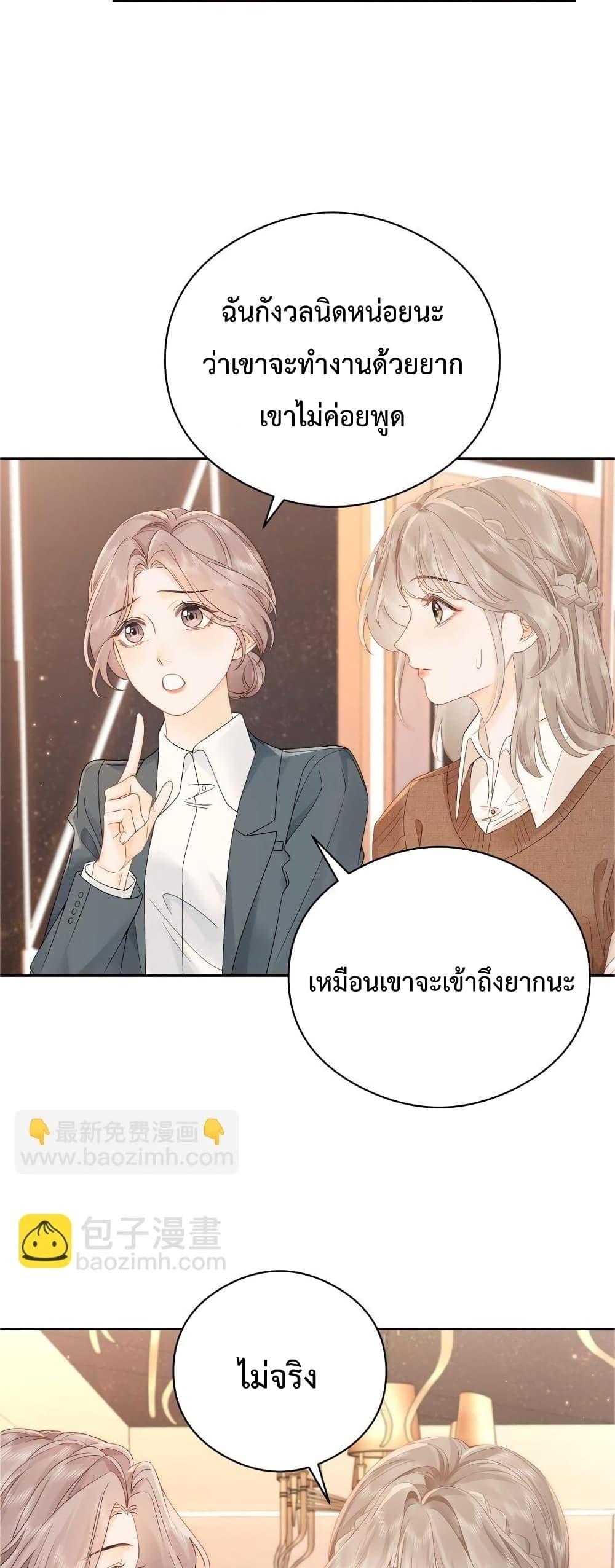 Manga-lc-com อ่านมังงะ อ่านการ์ตูน ออนไลน์ ฟรี FoldingTheMoo ตอนที่ 1 2 3 4 5 6 7 8 9 10 11 12 13 14 ฟรี ไม่มีโฆษณา Manga-lc - อ่าน มังงะ อ่าน การ์ตูน ออนไลน์ อ่านมังงะ ฟรี