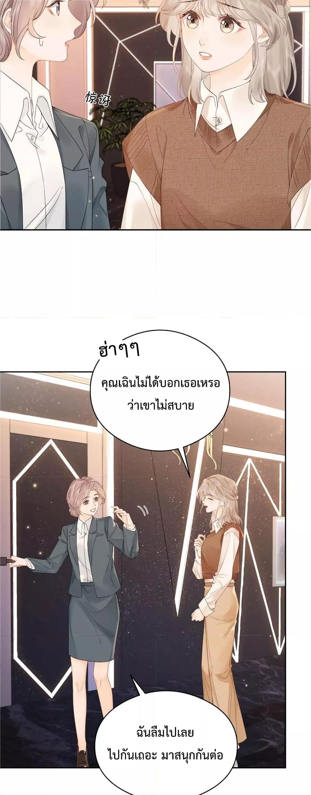 Manga-lc-com อ่านมังงะ อ่านการ์ตูน ออนไลน์ ฟรี FoldingTheMoo ตอนที่ 1 2 3 4 5 6 7 8 9 10 11 12 13 14 ฟรี ไม่มีโฆษณา Manga-lc - อ่าน มังงะ อ่าน การ์ตูน ออนไลน์ อ่านมังงะ ฟรี