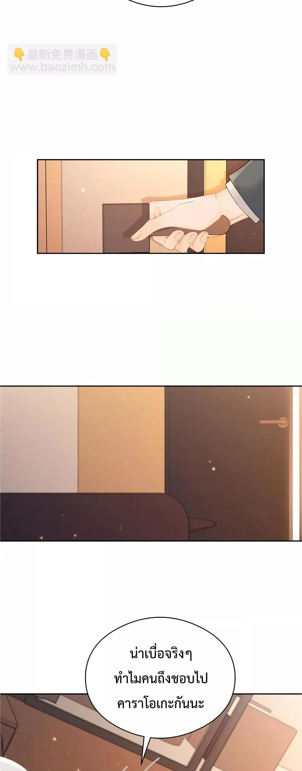 Manga-lc-com อ่านมังงะ อ่านการ์ตูน ออนไลน์ ฟรี FoldingTheMoo ตอนที่ 1 2 3 4 5 6 7 8 9 10 11 12 13 14 ฟรี ไม่มีโฆษณา Manga-lc - อ่าน มังงะ อ่าน การ์ตูน ออนไลน์ อ่านมังงะ ฟรี