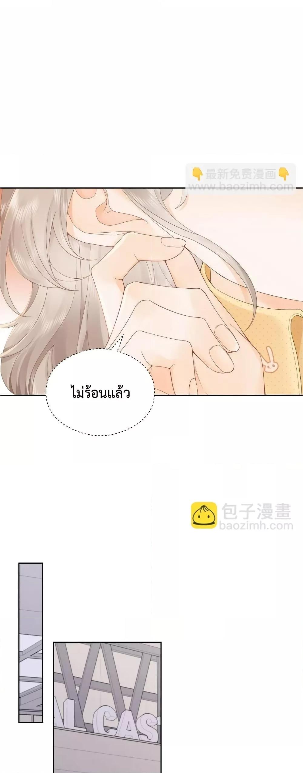 Manga-lc-com อ่านมังงะ อ่านการ์ตูน ออนไลน์ ฟรี FoldingTheMoo ตอนที่ 1 2 3 4 5 6 7 8 9 10 11 12 13 14 ฟรี ไม่มีโฆษณา Manga-lc - อ่าน มังงะ อ่าน การ์ตูน ออนไลน์ อ่านมังงะ ฟรี