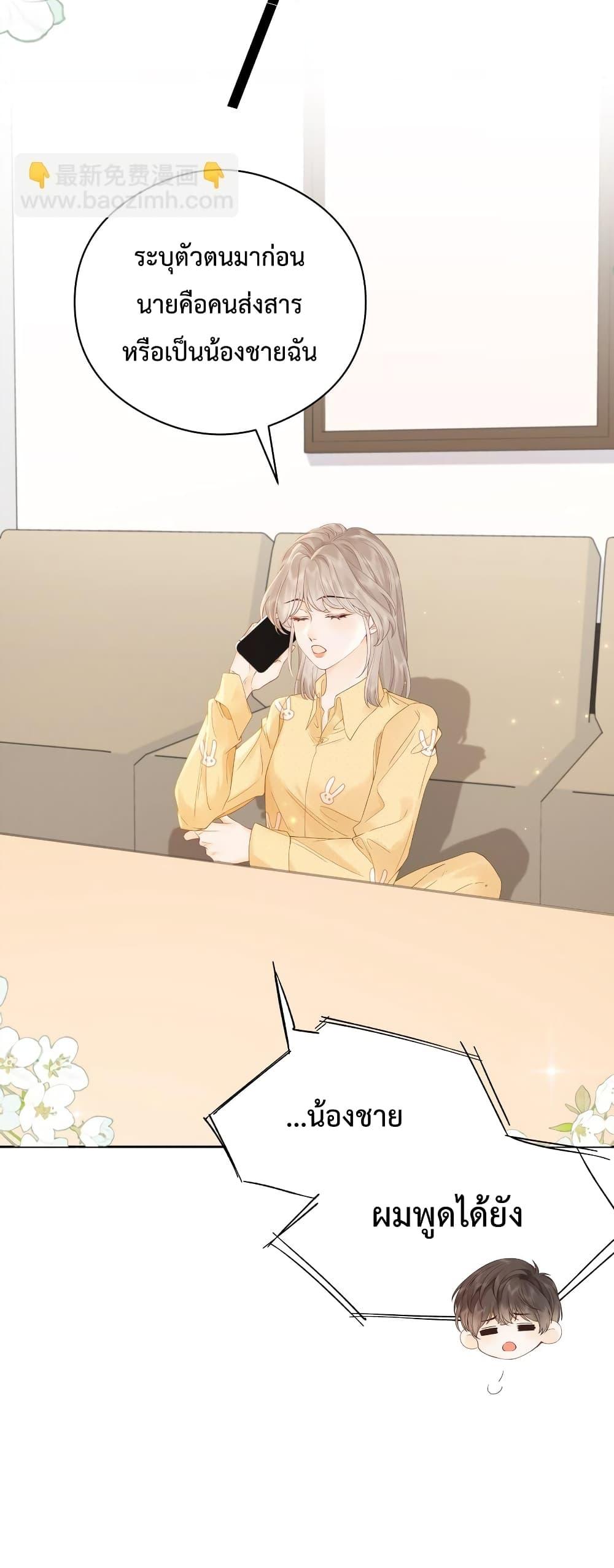 Manga-lc-com อ่านมังงะ อ่านการ์ตูน ออนไลน์ ฟรี FoldingTheMoo ตอนที่ 1 2 3 4 5 6 7 8 9 10 11 12 13 14 ฟรี ไม่มีโฆษณา Manga-lc - อ่าน มังงะ อ่าน การ์ตูน ออนไลน์ อ่านมังงะ ฟรี