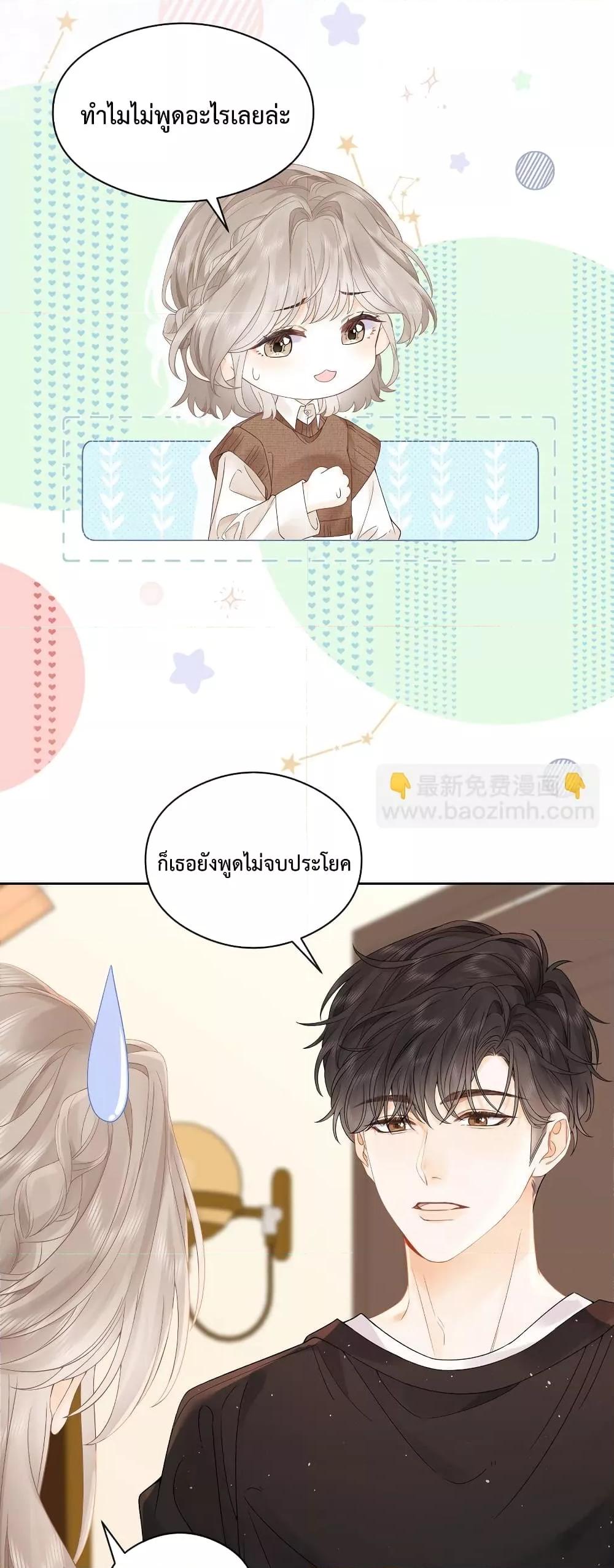 Manga-lc-com อ่านมังงะ อ่านการ์ตูน ออนไลน์ ฟรี FoldingTheMoo ตอนที่ 1 2 3 4 5 6 7 8 9 10 11 12 13 14 ฟรี ไม่มีโฆษณา Manga-lc - อ่าน มังงะ อ่าน การ์ตูน ออนไลน์ อ่านมังงะ ฟรี