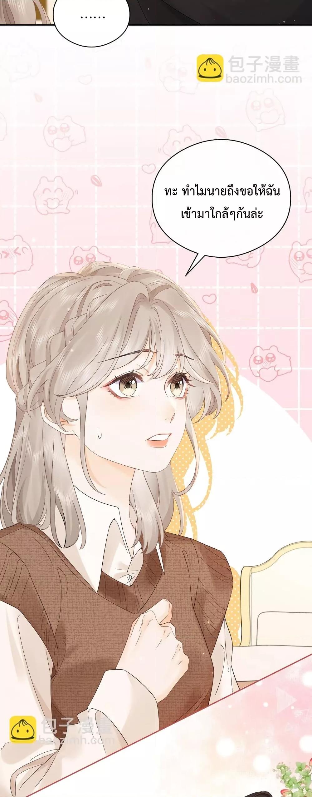 Manga-lc-com อ่านมังงะ อ่านการ์ตูน ออนไลน์ ฟรี FoldingTheMoo ตอนที่ 1 2 3 4 5 6 7 8 9 10 11 12 13 14 ฟรี ไม่มีโฆษณา Manga-lc - อ่าน มังงะ อ่าน การ์ตูน ออนไลน์ อ่านมังงะ ฟรี