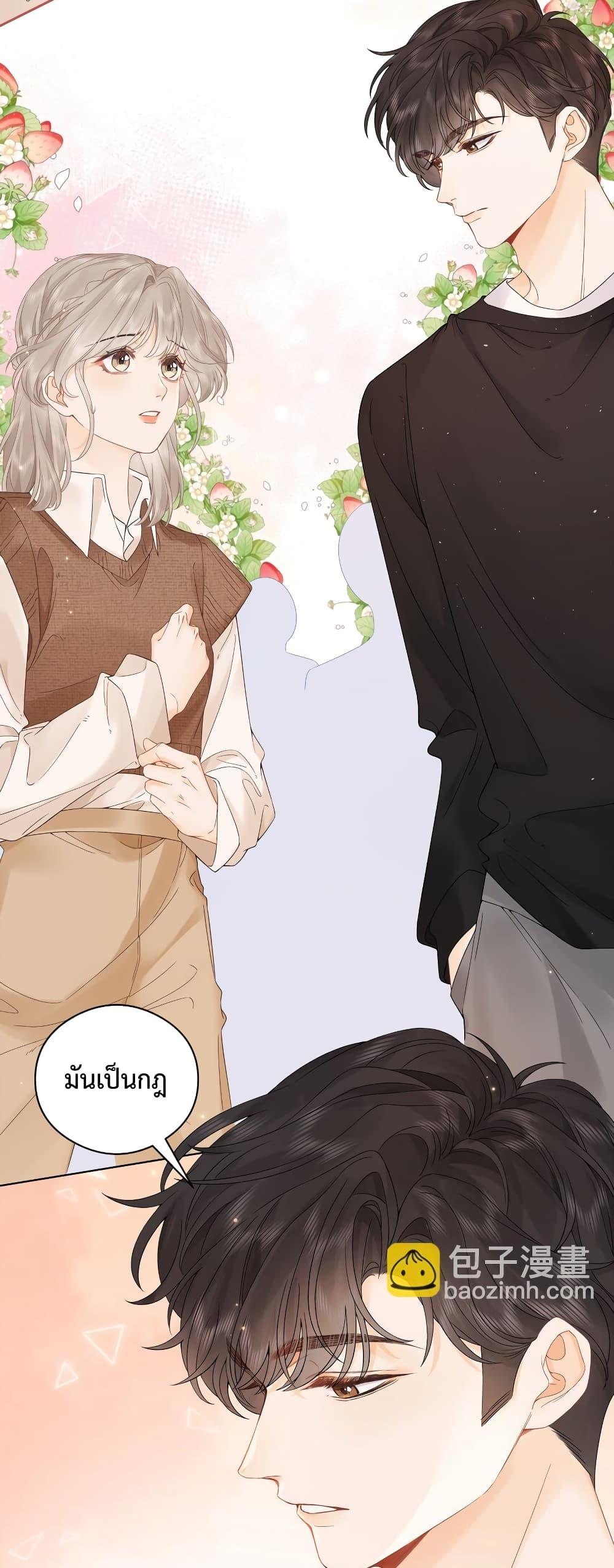 Manga-lc-com อ่านมังงะ อ่านการ์ตูน ออนไลน์ ฟรี FoldingTheMoo ตอนที่ 1 2 3 4 5 6 7 8 9 10 11 12 13 14 ฟรี ไม่มีโฆษณา Manga-lc - อ่าน มังงะ อ่าน การ์ตูน ออนไลน์ อ่านมังงะ ฟรี