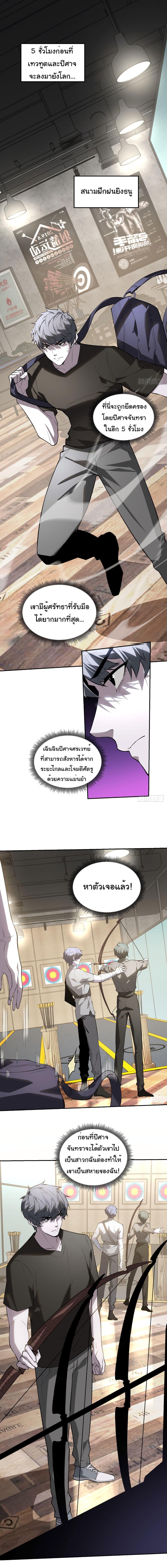 Manga-lc-com อ่านมังงะ อ่านการ์ตูน ออนไลน์ ฟรี The world starts from scratch ตอนที่ 1 2 3 4 5 6 7 8 9 10 11 12 13 14 ฟรี ไม่มีโฆษณา Manga-lc - อ่าน มังงะ อ่าน การ์ตูน ออนไลน์ อ่านมังงะ ฟรี