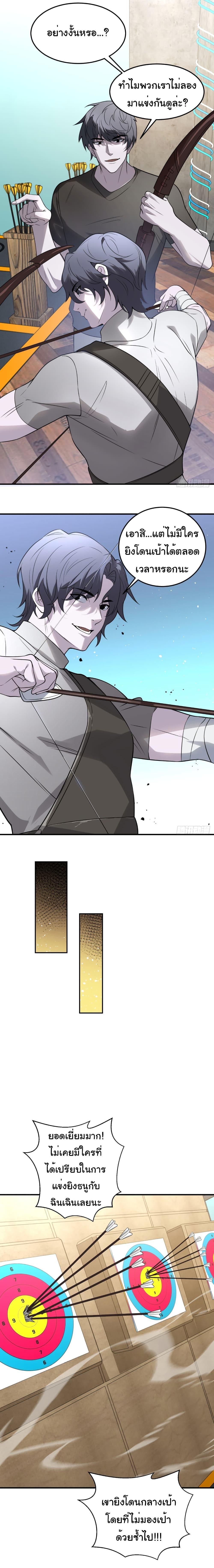 Manga-lc-com อ่านมังงะ อ่านการ์ตูน ออนไลน์ ฟรี The world starts from scratch ตอนที่ 1 2 3 4 5 6 7 8 9 10 11 12 13 14 ฟรี ไม่มีโฆษณา Manga-lc - อ่าน มังงะ อ่าน การ์ตูน ออนไลน์ อ่านมังงะ ฟรี