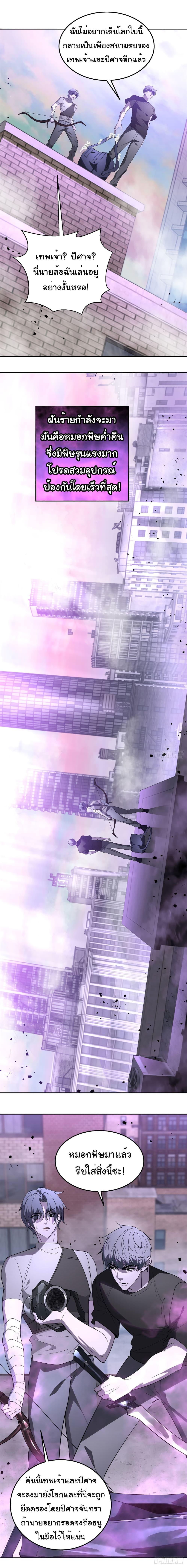 Manga-lc-com อ่านมังงะ อ่านการ์ตูน ออนไลน์ ฟรี The world starts from scratch ตอนที่ 1 2 3 4 5 6 7 8 9 10 11 12 13 14 ฟรี ไม่มีโฆษณา Manga-lc - อ่าน มังงะ อ่าน การ์ตูน ออนไลน์ อ่านมังงะ ฟรี