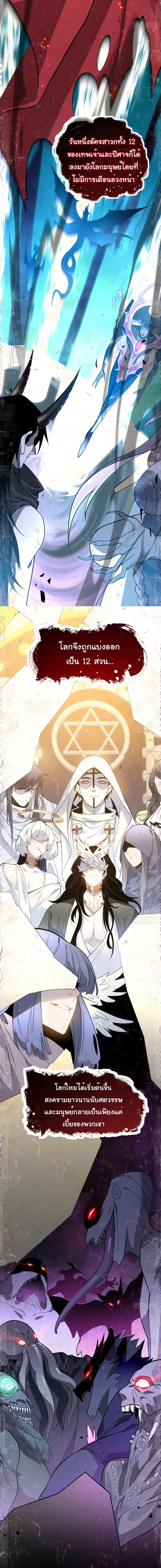 Manga-lc-com อ่านมังงะ อ่านการ์ตูน ออนไลน์ ฟรี The world starts from scratch ตอนที่ 1 2 3 4 5 6 7 8 9 10 11 12 13 14 ฟรี ไม่มีโฆษณา Manga-lc - อ่าน มังงะ อ่าน การ์ตูน ออนไลน์ อ่านมังงะ ฟรี