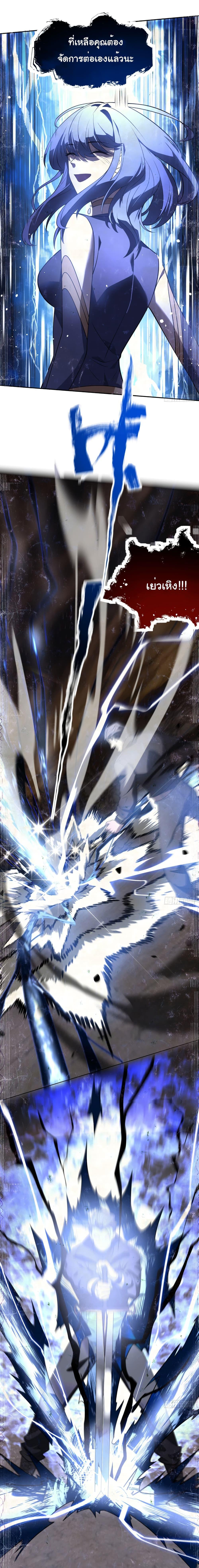 Manga-lc-com อ่านมังงะ อ่านการ์ตูน ออนไลน์ ฟรี The world starts from scratch ตอนที่ 1 2 3 4 5 6 7 8 9 10 11 12 13 14 ฟรี ไม่มีโฆษณา Manga-lc - อ่าน มังงะ อ่าน การ์ตูน ออนไลน์ อ่านมังงะ ฟรี