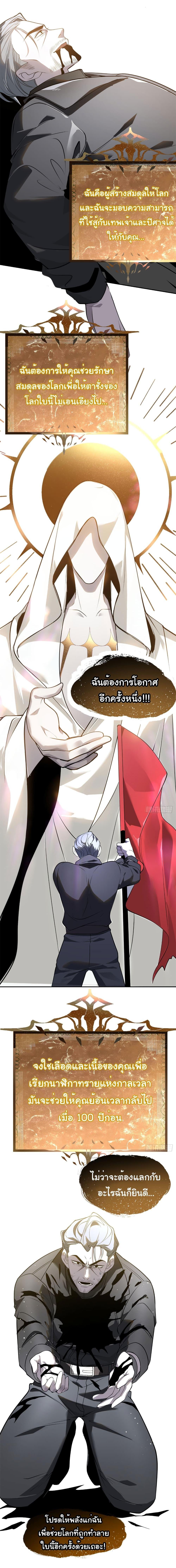 Manga-lc-com อ่านมังงะ อ่านการ์ตูน ออนไลน์ ฟรี The world starts from scratch ตอนที่ 1 2 3 4 5 6 7 8 9 10 11 12 13 14 ฟรี ไม่มีโฆษณา Manga-lc - อ่าน มังงะ อ่าน การ์ตูน ออนไลน์ อ่านมังงะ ฟรี