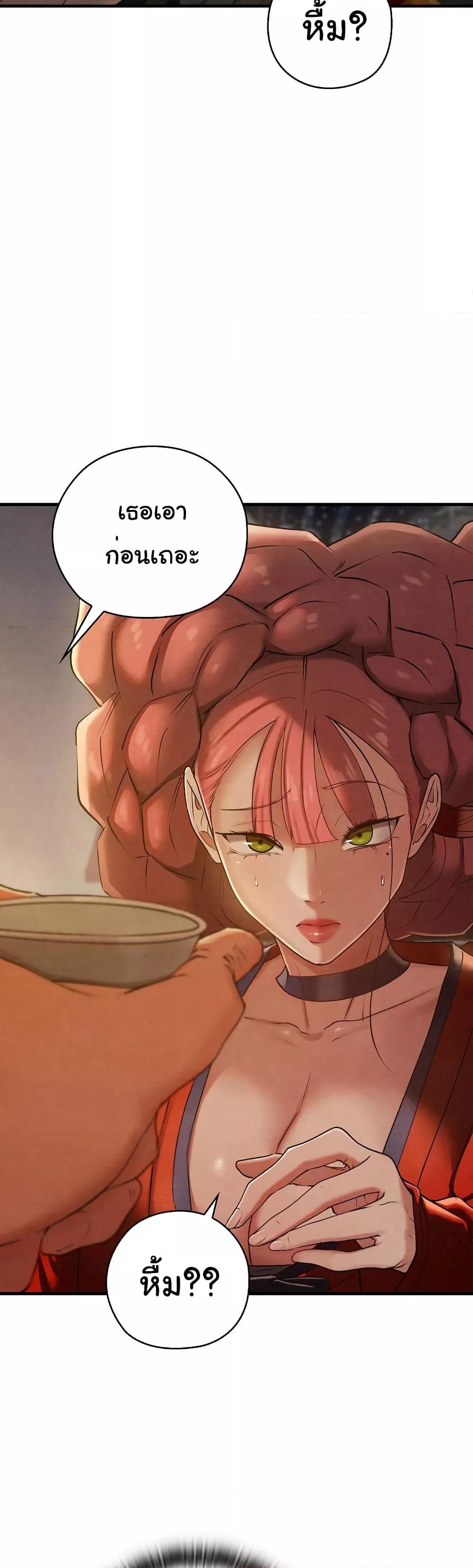 Doujin-Lc- อ่าน โดจิน มังฮวา เกาหลี ญี่ปุ่น จีน แปลไทย Principles and Practices of Lovemaking ตอนที่ 1 2 3 4 5 6 7 8 9 10 11 12 13 14 ฟรี ไม่มีโฆษณา อ่าน โดจิน Manhwa เกาหลี ญี่ปุ่น จีน เรามีครบ คัดมาให้เน้นๆ โดจิน 18+ รับประกันความฟินโดย  Doujin Lc