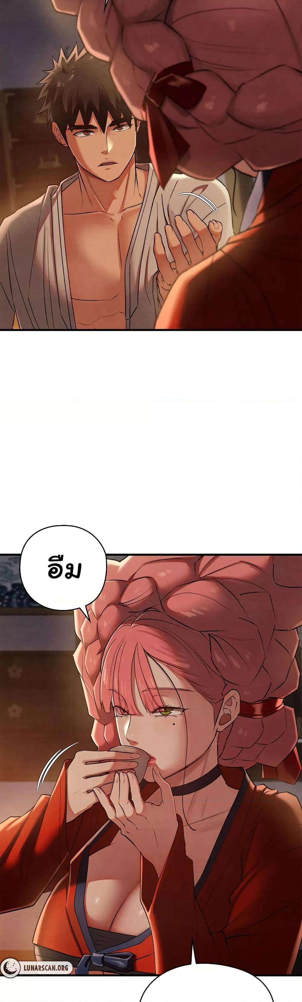 Doujin-Lc- อ่าน โดจิน มังฮวา เกาหลี ญี่ปุ่น จีน แปลไทย Principles and Practices of Lovemaking ตอนที่ 1 2 3 4 5 6 7 8 9 10 11 12 13 14 ฟรี ไม่มีโฆษณา อ่าน โดจิน Manhwa เกาหลี ญี่ปุ่น จีน เรามีครบ คัดมาให้เน้นๆ โดจิน 18+ รับประกันความฟินโดย  Doujin Lc