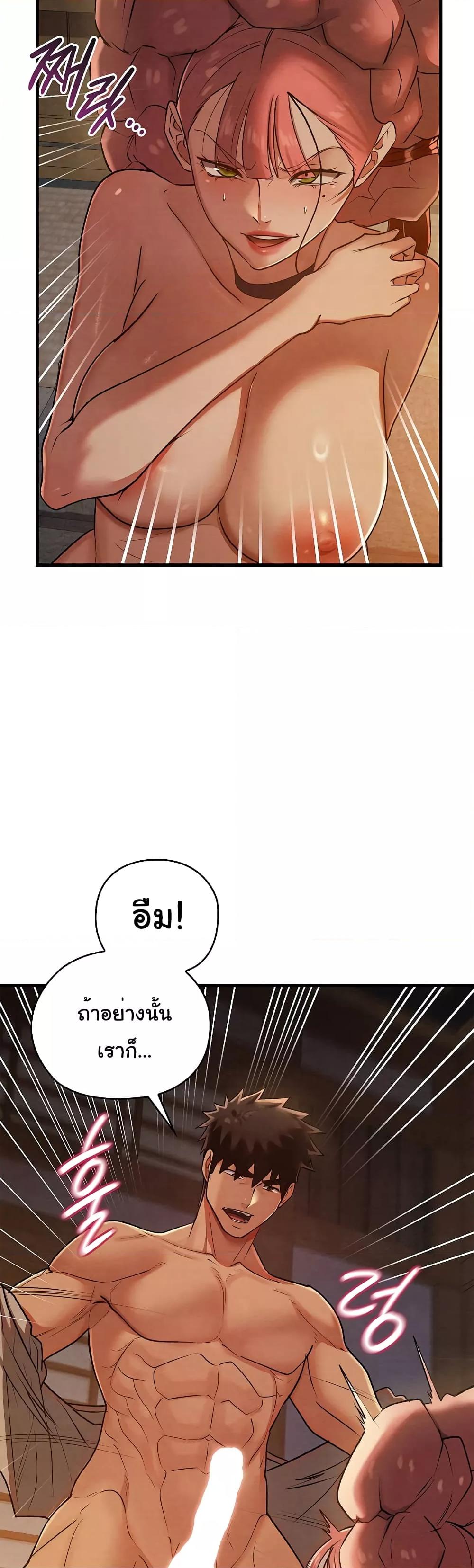 Doujin-Lc- อ่าน โดจิน มังฮวา เกาหลี ญี่ปุ่น จีน แปลไทย Principles and Practices of Lovemaking ตอนที่ 1 2 3 4 5 6 7 8 9 10 11 12 13 14 ฟรี ไม่มีโฆษณา อ่าน โดจิน Manhwa เกาหลี ญี่ปุ่น จีน เรามีครบ คัดมาให้เน้นๆ โดจิน 18+ รับประกันความฟินโดย  Doujin Lc
