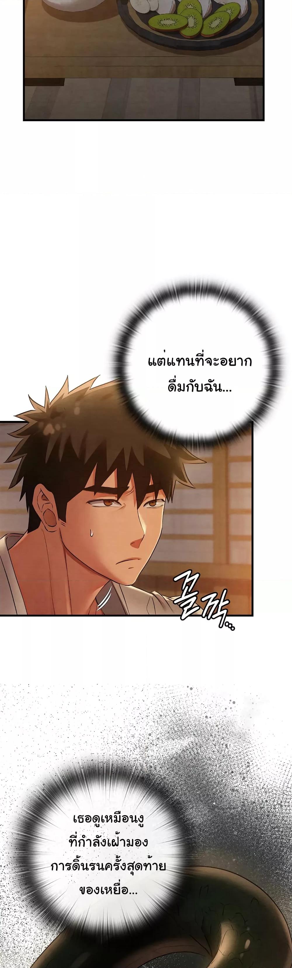 Doujin-Lc- อ่าน โดจิน มังฮวา เกาหลี ญี่ปุ่น จีน แปลไทย Principles and Practices of Lovemaking ตอนที่ 1 2 3 4 5 6 7 8 9 10 11 12 13 14 ฟรี ไม่มีโฆษณา อ่าน โดจิน Manhwa เกาหลี ญี่ปุ่น จีน เรามีครบ คัดมาให้เน้นๆ โดจิน 18+ รับประกันความฟินโดย  Doujin Lc