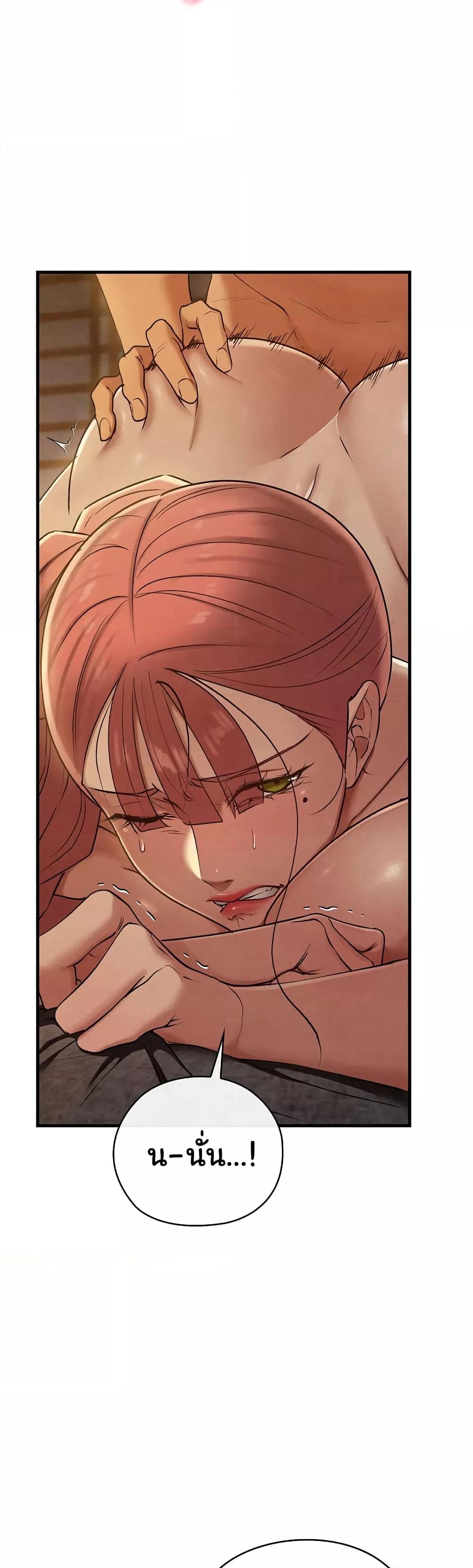 Doujin-Lc- อ่าน โดจิน มังฮวา เกาหลี ญี่ปุ่น จีน แปลไทย Principles and Practices of Lovemaking ตอนที่ 1 2 3 4 5 6 7 8 9 10 11 12 13 14 ฟรี ไม่มีโฆษณา อ่าน โดจิน Manhwa เกาหลี ญี่ปุ่น จีน เรามีครบ คัดมาให้เน้นๆ โดจิน 18+ รับประกันความฟินโดย  Doujin Lc