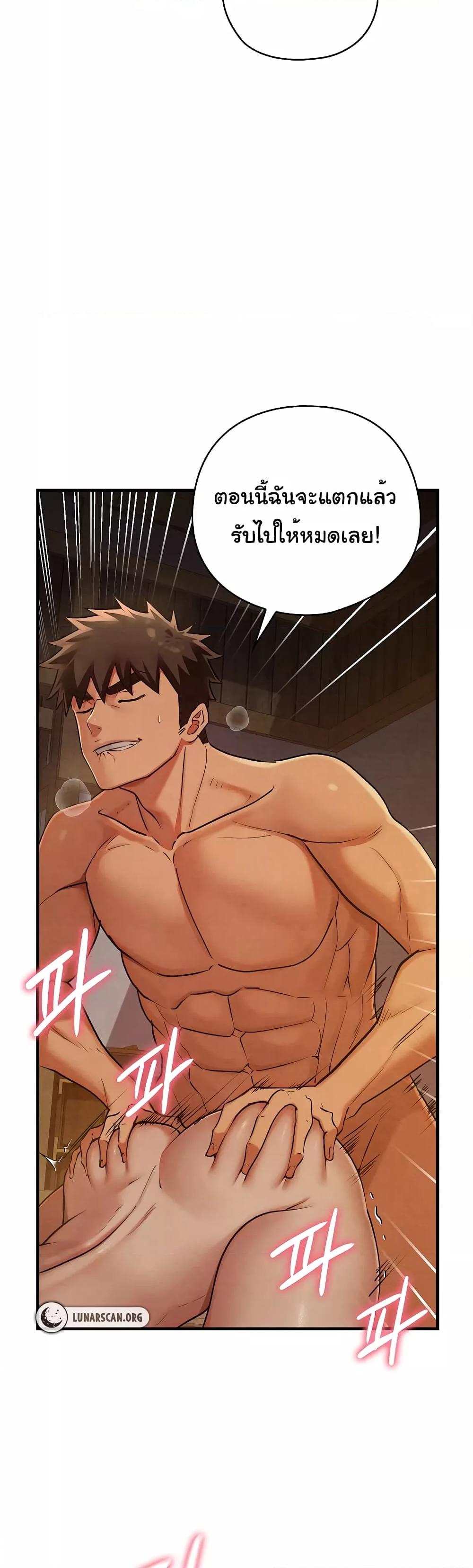 Doujin-Lc- อ่าน โดจิน มังฮวา เกาหลี ญี่ปุ่น จีน แปลไทย Principles and Practices of Lovemaking ตอนที่ 1 2 3 4 5 6 7 8 9 10 11 12 13 14 ฟรี ไม่มีโฆษณา อ่าน โดจิน Manhwa เกาหลี ญี่ปุ่น จีน เรามีครบ คัดมาให้เน้นๆ โดจิน 18+ รับประกันความฟินโดย  Doujin Lc