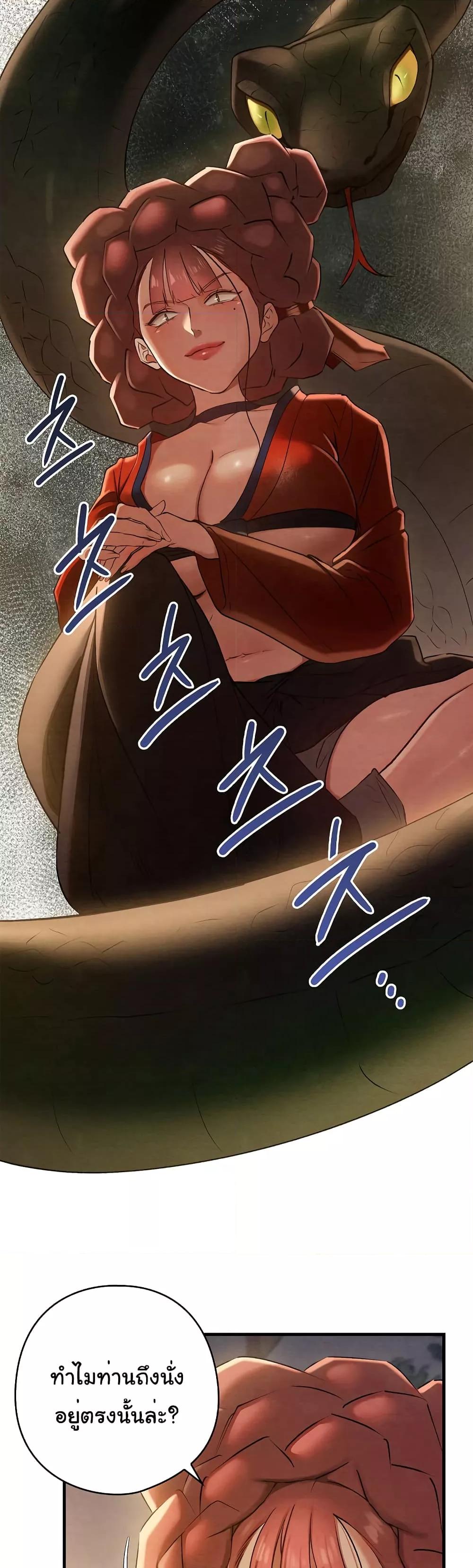 Doujin-Lc- อ่าน โดจิน มังฮวา เกาหลี ญี่ปุ่น จีน แปลไทย Principles and Practices of Lovemaking ตอนที่ 1 2 3 4 5 6 7 8 9 10 11 12 13 14 ฟรี ไม่มีโฆษณา อ่าน โดจิน Manhwa เกาหลี ญี่ปุ่น จีน เรามีครบ คัดมาให้เน้นๆ โดจิน 18+ รับประกันความฟินโดย  Doujin Lc