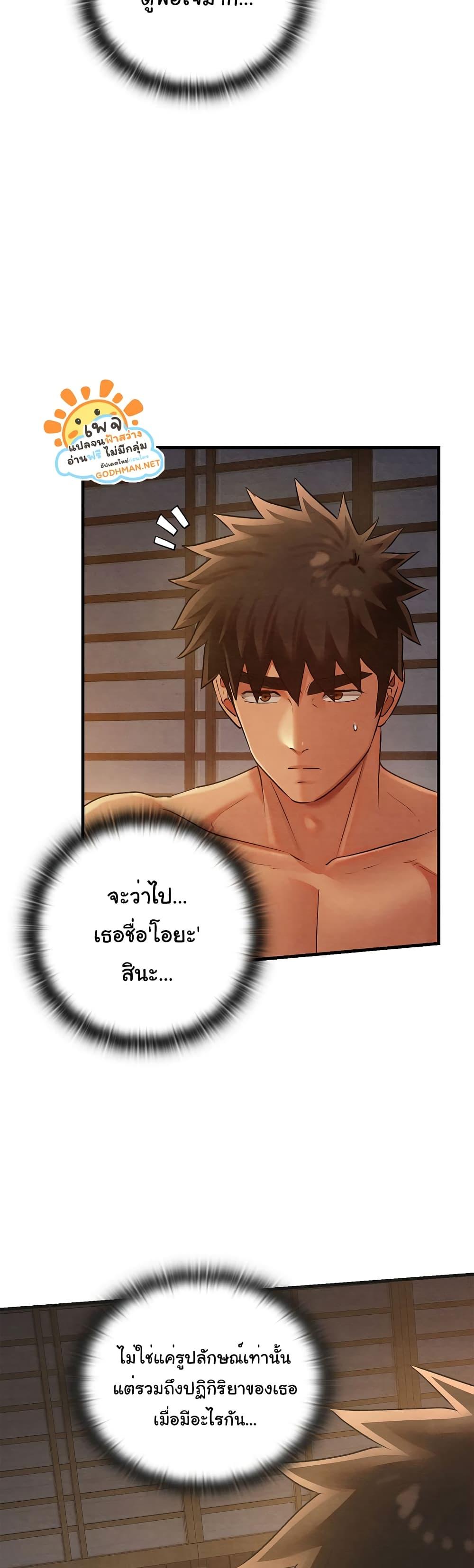 Doujin-Lc- อ่าน โดจิน มังฮวา เกาหลี ญี่ปุ่น จีน แปลไทย Principles and Practices of Lovemaking ตอนที่ 1 2 3 4 5 6 7 8 9 10 11 12 13 14 ฟรี ไม่มีโฆษณา อ่าน โดจิน Manhwa เกาหลี ญี่ปุ่น จีน เรามีครบ คัดมาให้เน้นๆ โดจิน 18+ รับประกันความฟินโดย  Doujin Lc