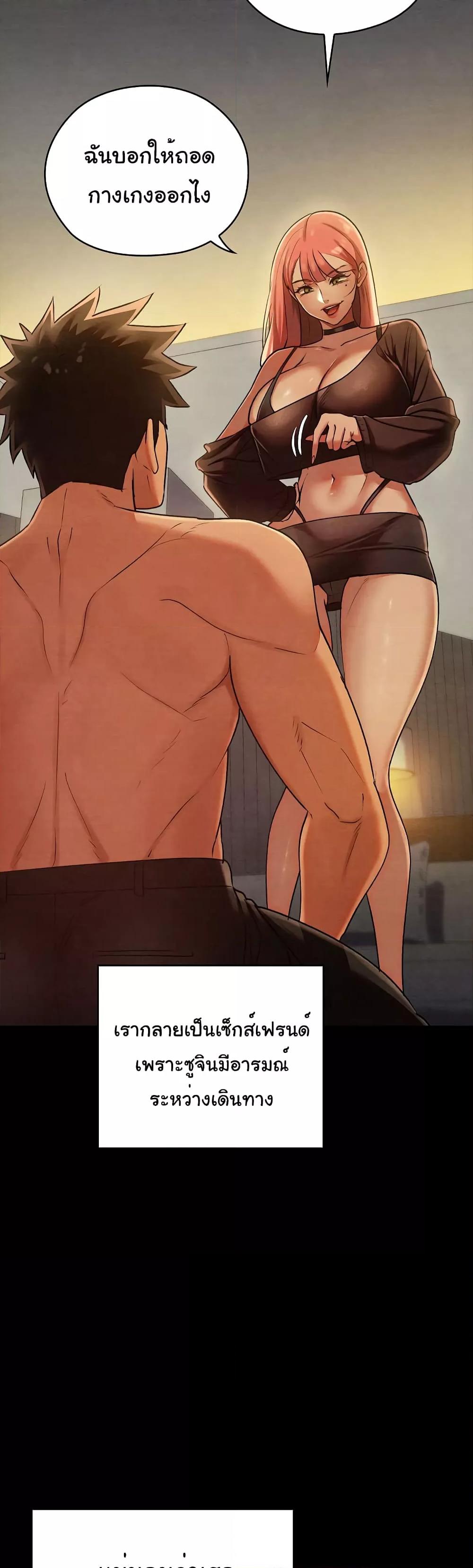 Doujin-Lc- อ่าน โดจิน มังฮวา เกาหลี ญี่ปุ่น จีน แปลไทย Principles and Practices of Lovemaking ตอนที่ 1 2 3 4 5 6 7 8 9 10 11 12 13 14 ฟรี ไม่มีโฆษณา อ่าน โดจิน Manhwa เกาหลี ญี่ปุ่น จีน เรามีครบ คัดมาให้เน้นๆ โดจิน 18+ รับประกันความฟินโดย  Doujin Lc