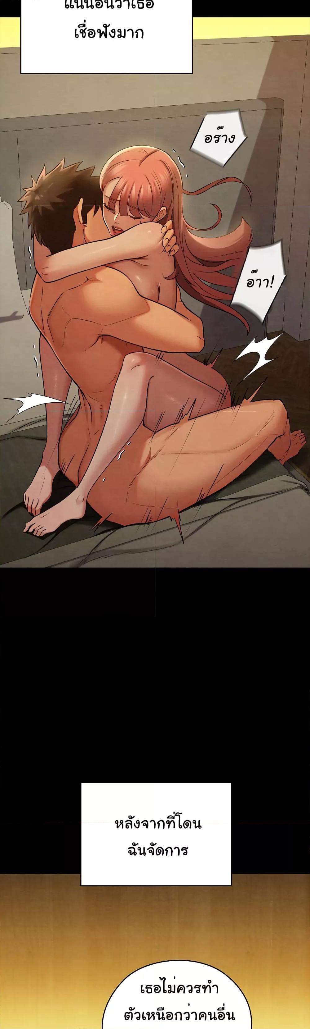 Doujin-Lc- อ่าน โดจิน มังฮวา เกาหลี ญี่ปุ่น จีน แปลไทย Principles and Practices of Lovemaking ตอนที่ 1 2 3 4 5 6 7 8 9 10 11 12 13 14 ฟรี ไม่มีโฆษณา อ่าน โดจิน Manhwa เกาหลี ญี่ปุ่น จีน เรามีครบ คัดมาให้เน้นๆ โดจิน 18+ รับประกันความฟินโดย  Doujin Lc