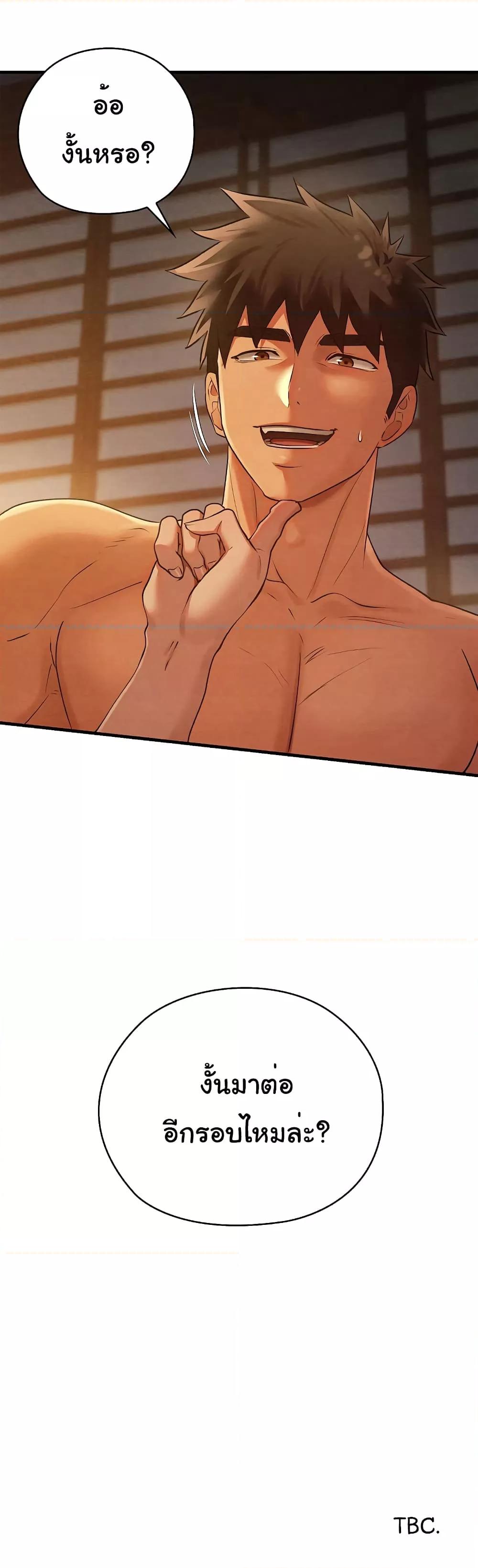 Doujin-Lc- อ่าน โดจิน มังฮวา เกาหลี ญี่ปุ่น จีน แปลไทย Principles and Practices of Lovemaking ตอนที่ 1 2 3 4 5 6 7 8 9 10 11 12 13 14 ฟรี ไม่มีโฆษณา อ่าน โดจิน Manhwa เกาหลี ญี่ปุ่น จีน เรามีครบ คัดมาให้เน้นๆ โดจิน 18+ รับประกันความฟินโดย  Doujin Lc