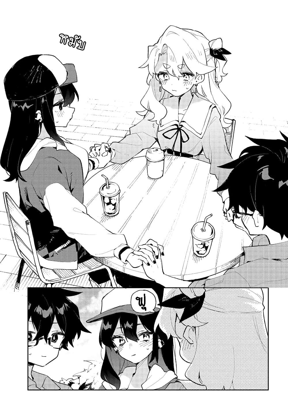 Manga-lc-com อ่านมังงะ อ่านการ์ตูน ออนไลน์ ฟรี Kimi no Love wo Misetekure! ตอนที่ 1 2 3 4 5 6 7 8 9 10 11 12 13 14 ฟรี ไม่มีโฆษณา Manga-lc - อ่าน มังงะ อ่าน การ์ตูน ออนไลน์ อ่านมังงะ ฟรี