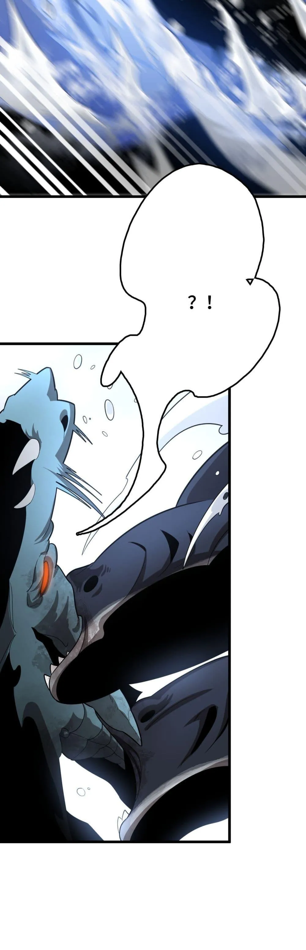 The Ten Thousand Clans Invasion Guardian of the Rear ตอนที่ ตอนที่ 33 รูปที่ 33